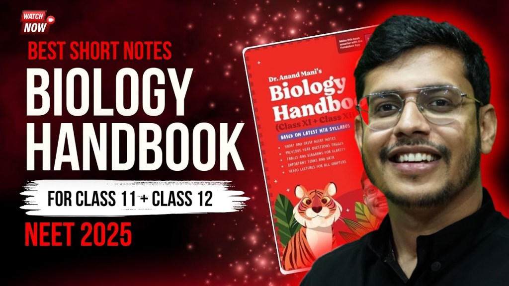 Dr. Anand Mani Biology Notes PDF For&nbsp;NEET-UG